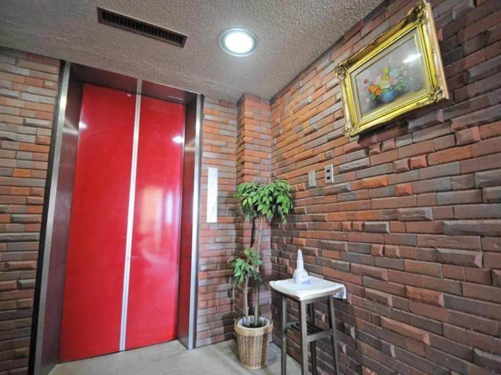 Tomikawa City Hotel Hidaka  3*, Hidaka (Hokkaido) Japón