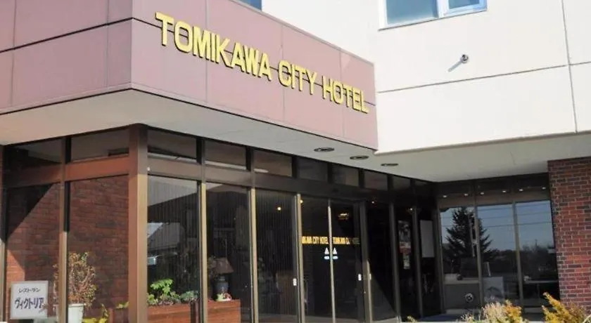 Tomikawa City Hotel Hidaka